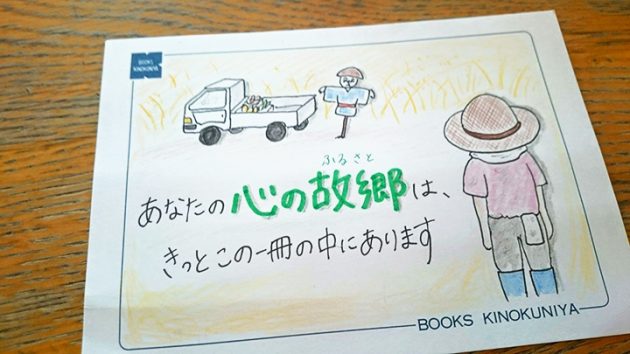 写真集