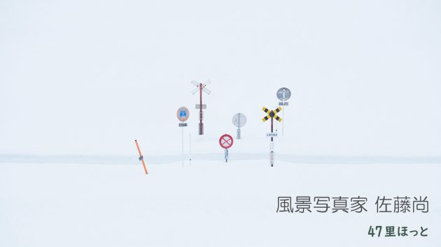 オンラインサロン