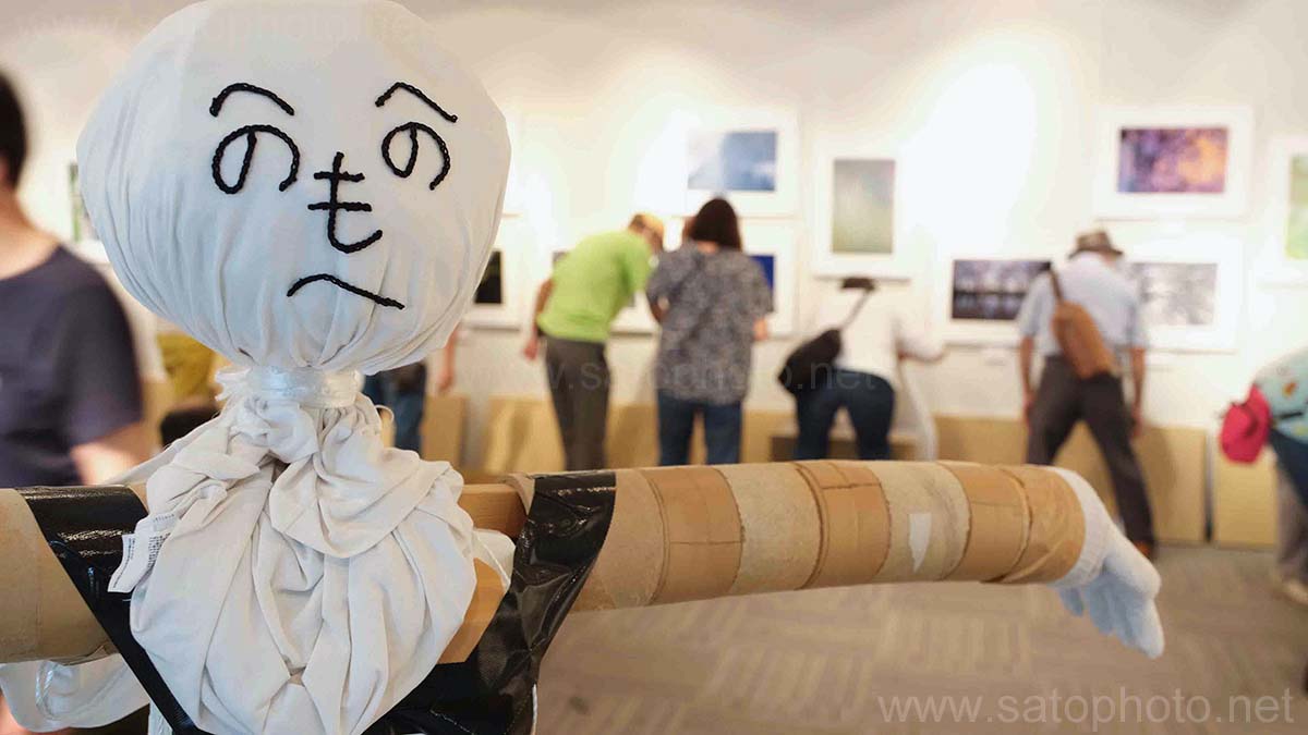 里ほっと