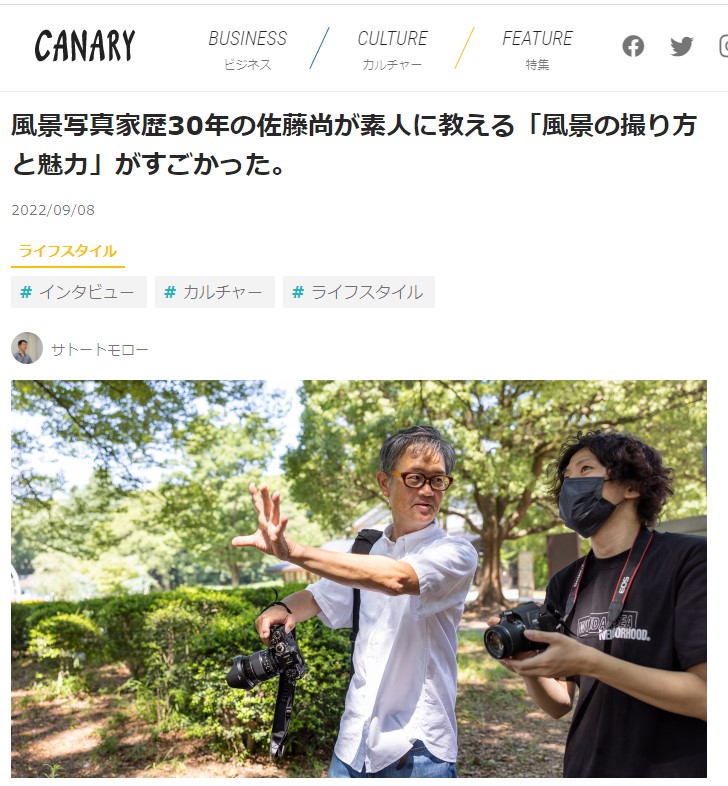 DMMオンラインサロン