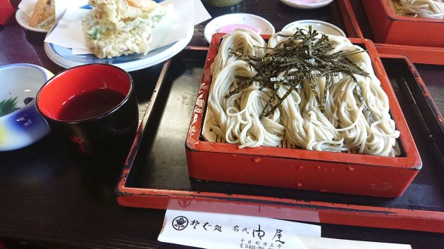 名代生そば由屋
