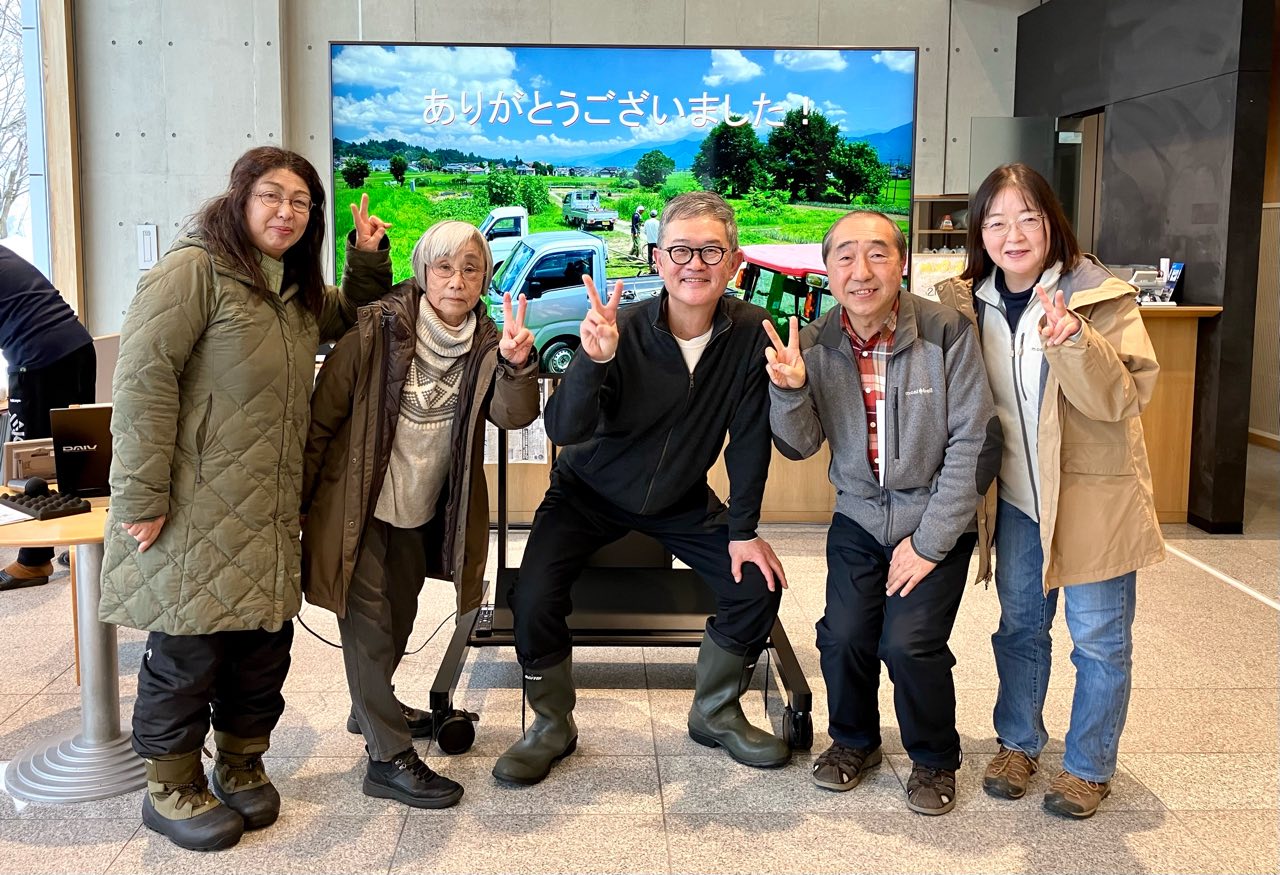 池田記念美術館
